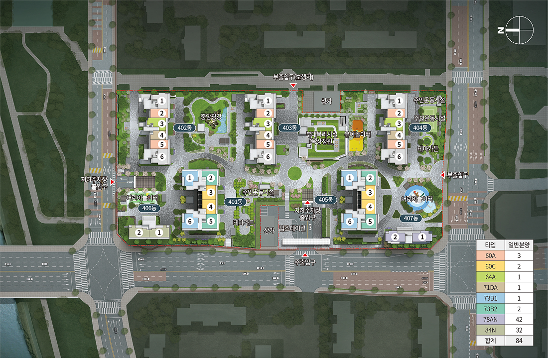 더샵 분당 센트로 단지배치도